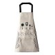 Women Kitchen Apron with Hand Wipe Pockets