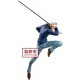 Banpresto ONE Piece MAXIMATIC The Trafalgar.Law II