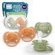Philips Avent Ultra Soft Pacifiers