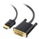 Cable Matters CL3 in-Wall Rated Bi-Directional HDMI to DVI Cable - 6ft