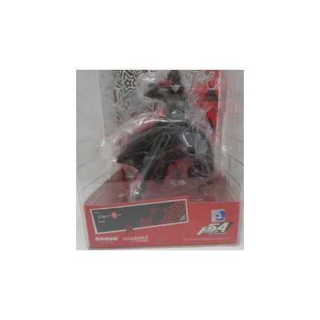 Max Factory Persona 5 Joker Figma Action Figure