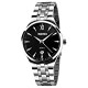 Men's Brand Luminous Business Watch