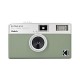 KODAK EKTAR H35 Half Frame 35mm Film Camera Reusable