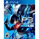 Persona 3 Reload: Standard Edition