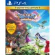 Dragon Quest XI