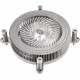 Low-Profile 70W Intel 60mm