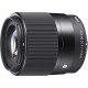 F1.4 Contemporary DC DN Lens for Sony E
