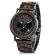 Mens Wooden Watches Business Casual