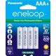 eneloop AAA 2100