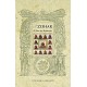 El Zohar: el libro del esplendor