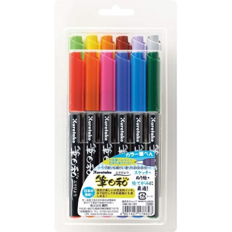 Kuretake Zig FUDEBIYORI 12 Colors Set