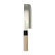 Nakiri Japanese Kitchen Knife