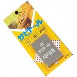 Rust Eraser