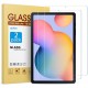 10 pack of 2 2 Pack HD Tempered Glass Screen Protector Compatible with Samsung Galaxy Tab S6 Lite 10.4 inch