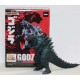 Godzilla 65th Anniversary 2017 3.5" Figure