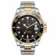 Watch Men's Automatic Mechanical Watch Fashion Stainless Steel