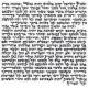 Printed Not Hand Written 2.5" x 2.7"