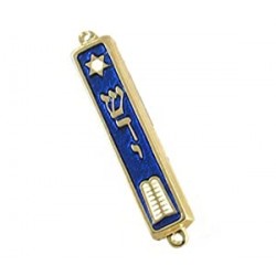Jewish 2.7" Mezuza Judaica Made in Israel
