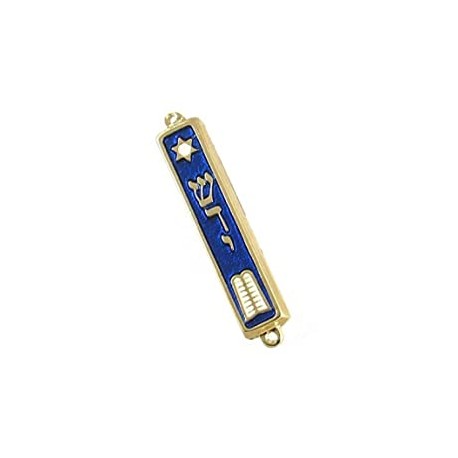 Jewish 2.7" Mezuza Judaica Made in Israel