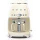 Retro Style Coffee Maker Machine