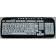 Low Vision Keyboard Large Black Print, White Keys