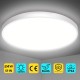 LED ceiling lamp