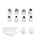 20 Pcs Piping Tips