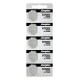 Energizer 2032 Battery CR2032 Lithium 3v, 5 Count (Pack of 1)