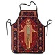The Big Lebowski Adjustable Apron for Kitchen