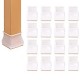 Prevent Hardwood Ground Scratches and Noise(FIT 1.2-1.5 inch, 16 Pcs) (Square White)