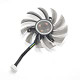 75mm T128010SU Graphic Card Fan Replacement Cooler for Gigabyte NVIDIA