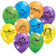 Dinosaur World Jurassic Style Birthday Balloons - Party Pack