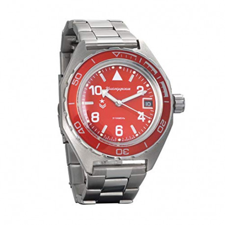 Automatic Russian Military Wristwatch WR 200m