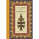 La cruz de Caravaca