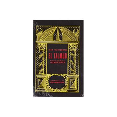 El Talmud
