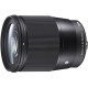 16mm f/1.4 DC DN Contemporary Lens for Sony E