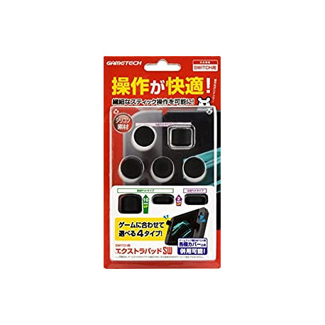 Nintendo Switch Anti-slip Rubber Analog Stick Thumb Grips