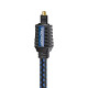 Audio Premier Optical Cable (0.6 Meter)