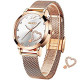 Minimalist Rose Gold Mesh Bracelet Watch