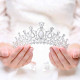 Wedding Crystal Crowns and Tiaras Queen Princess Crown