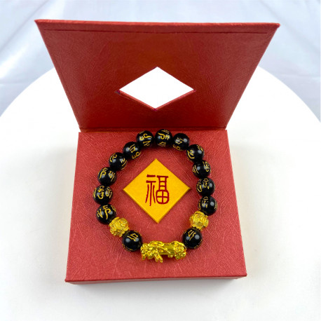 12mm Feng Shui Bead Bracelet Black Obsidian Wealth Good Luck White Jade Bucket Beads Pixiu Bracelet