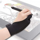 Glove for Graphics Drawing Tablet Light Box