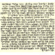 2 (TWO) Non Kosher Hebrew Parchment