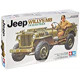 Tamiya 1/35 Jeep Willys MB 1/4Ton