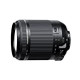 Tamron AF 18-200mm